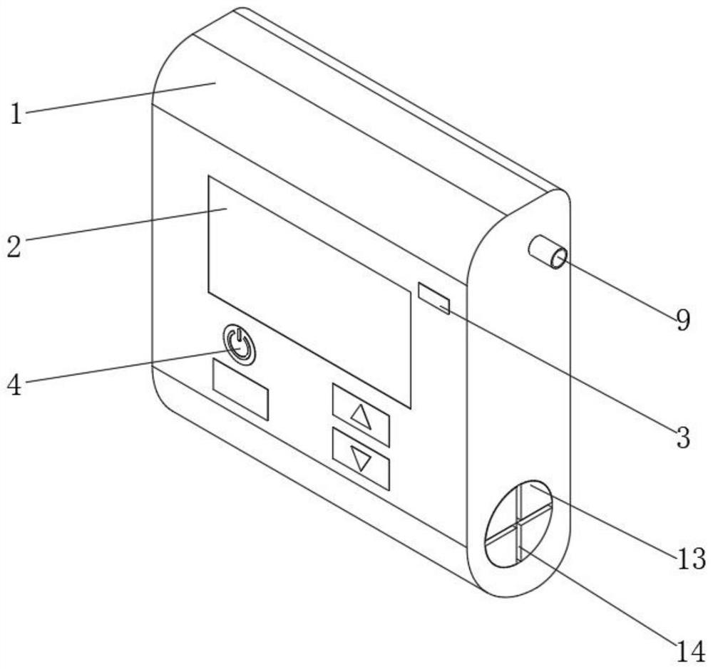 Wireless pain management system