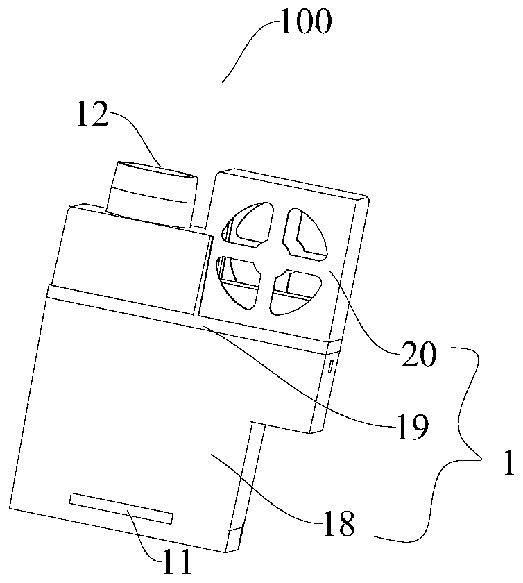 Ultrasonic atomization module, air processing equipment and control method thereof