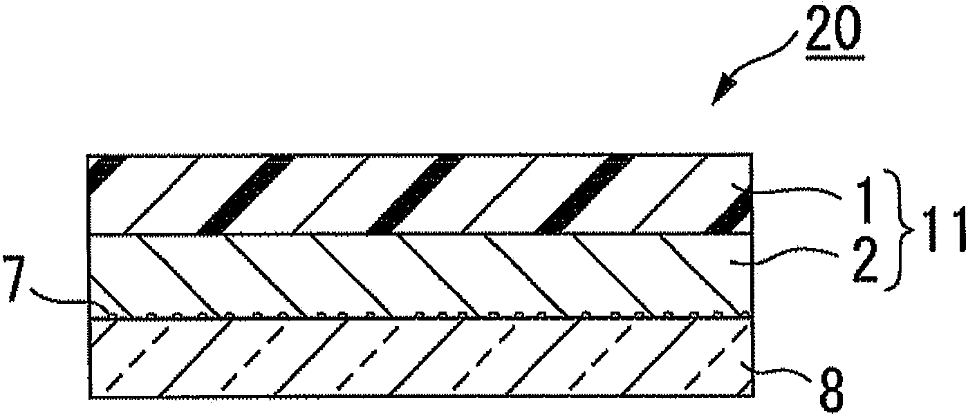 Surface protection film and optical component attached with the film