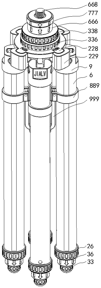 Quadripod or tripod capable of achieving rapid extending, retracting and positioning and convenient to unfold