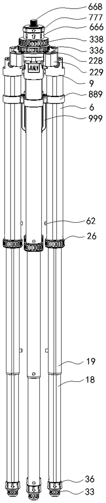 Quadripod or tripod capable of achieving rapid extending, retracting and positioning and convenient to unfold