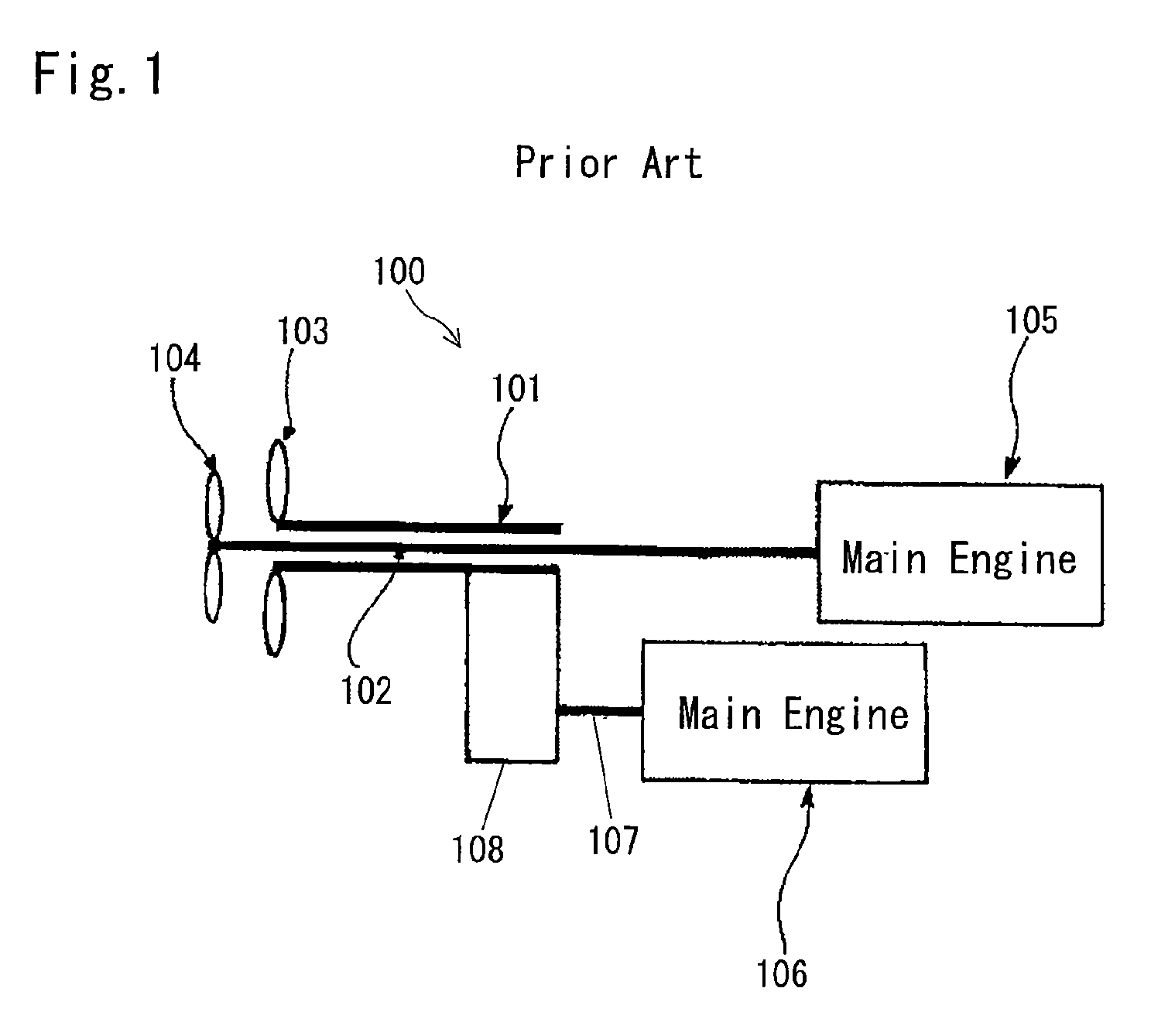 Contra-rotating propeller marine propulsion device