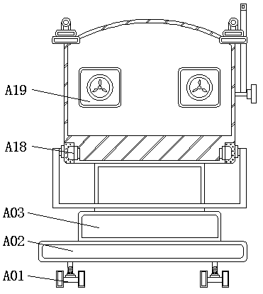 Chair for getting pediatric medical treatment