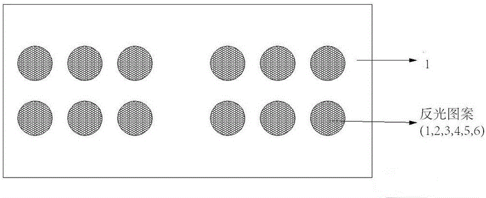 High-efficiency wide air-permeable fancy-type reflecting material and preparation method therefor