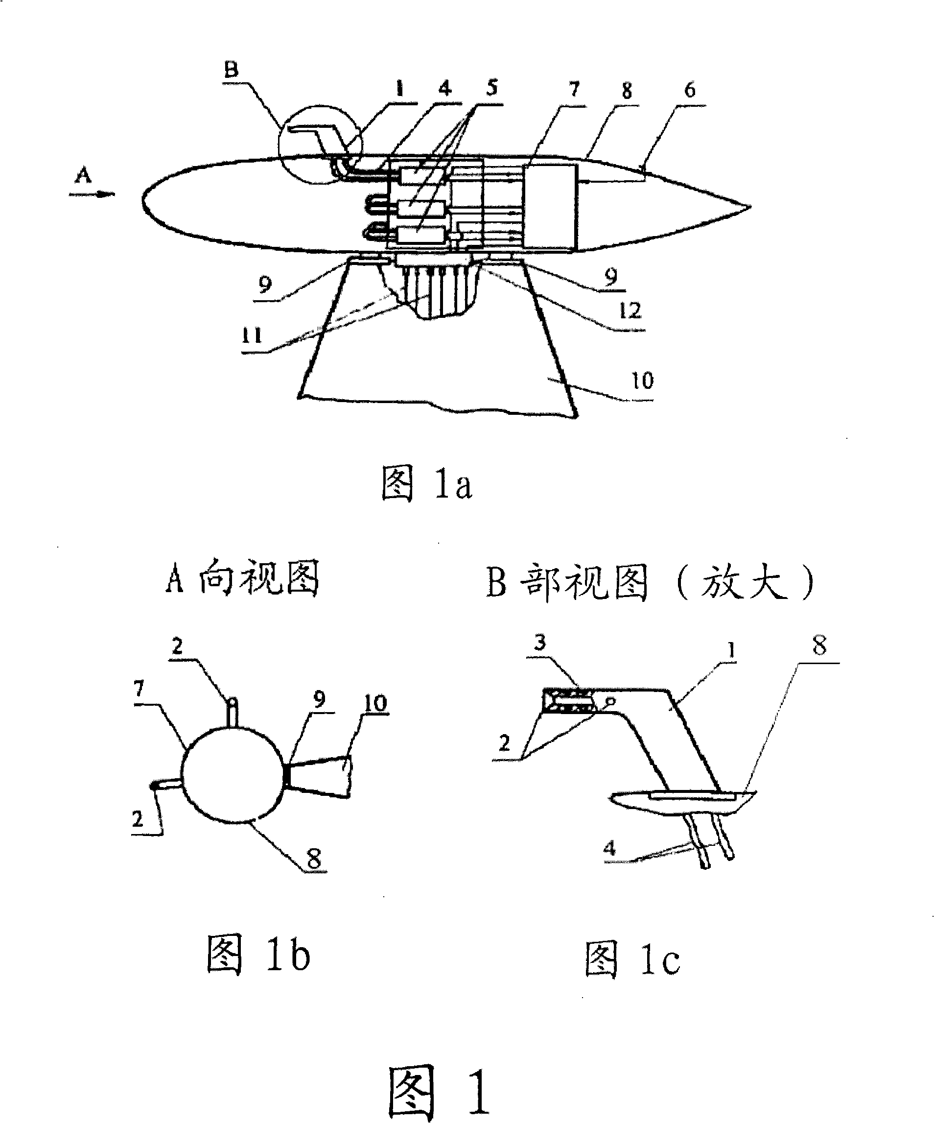 Flight air data measuring system