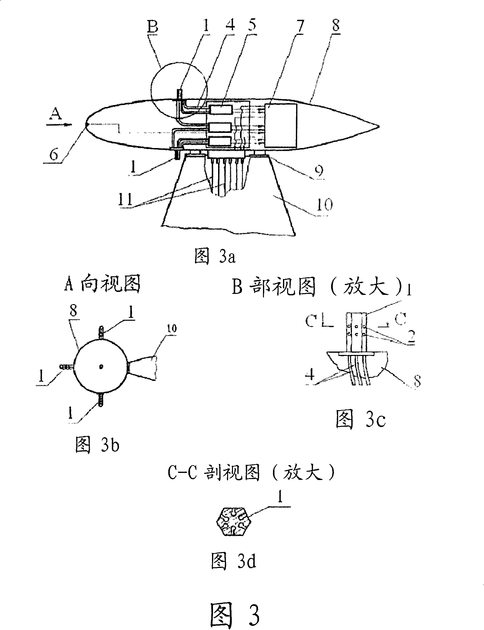 Flight air data measuring system