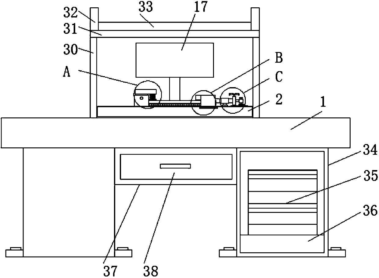 Computer fixing device for ship