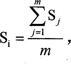 In-situ determination method of fractal growth process of flocs in water