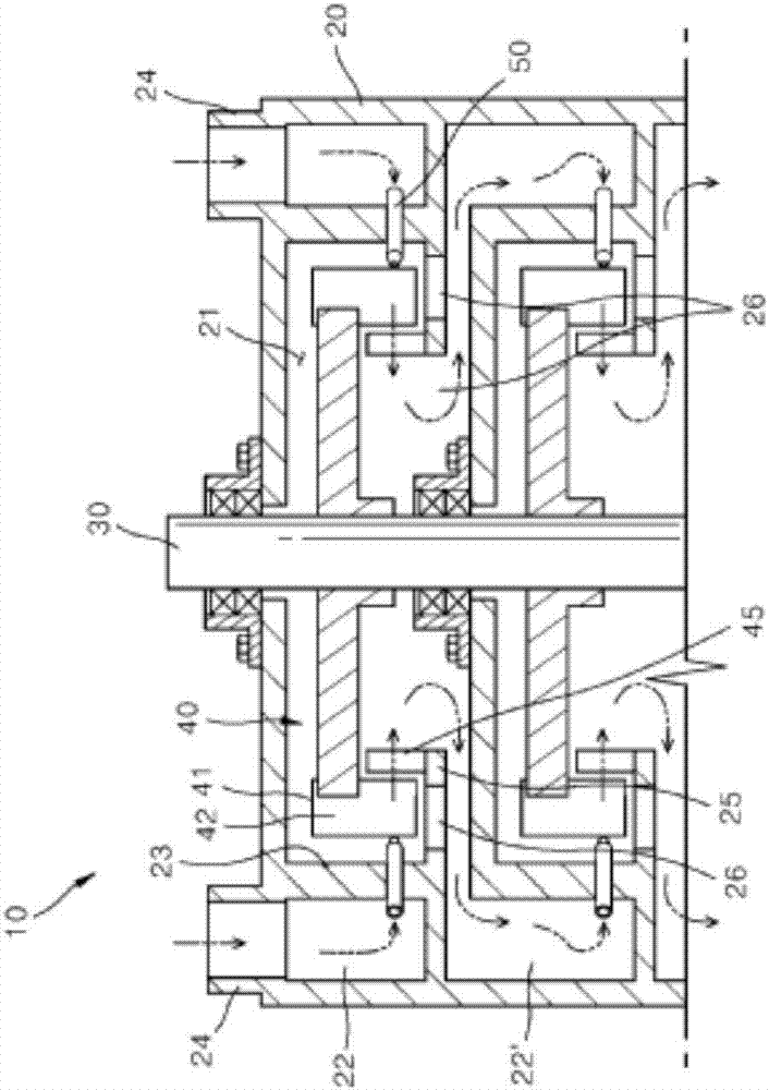 Axial flow turbine