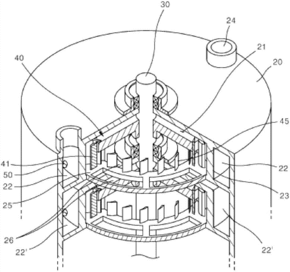 Axial flow turbine