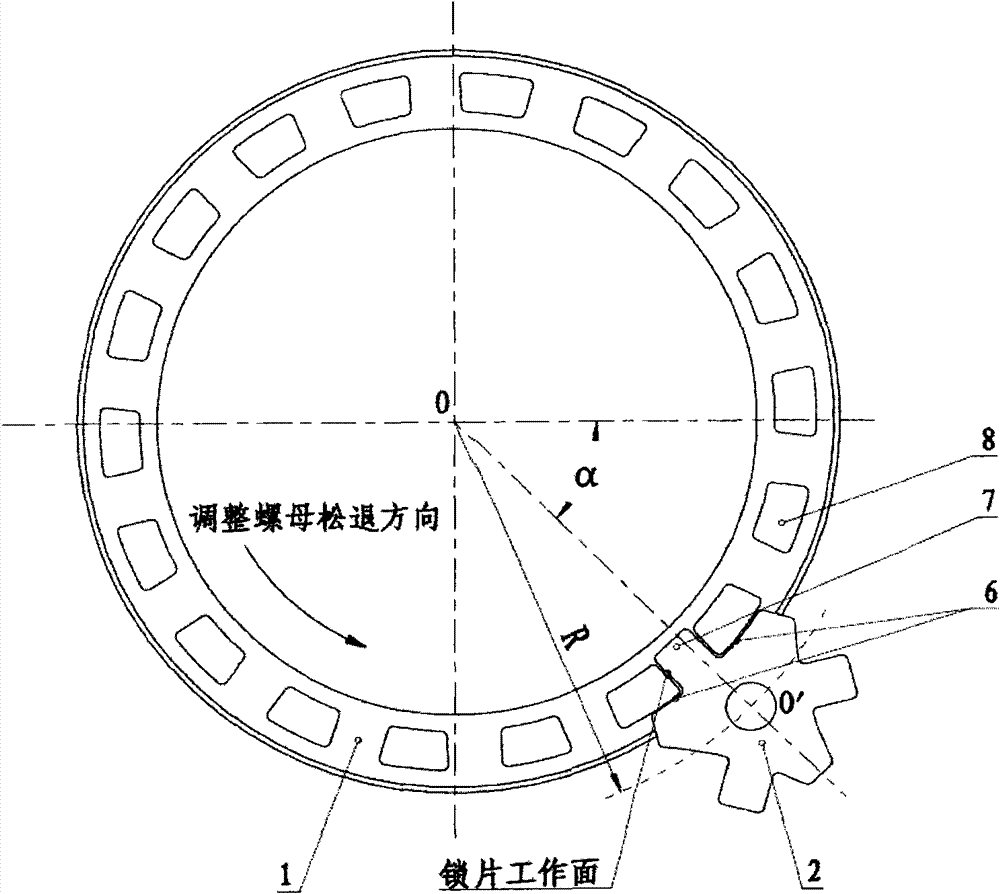 Adjusting nut locking structure and locking plate