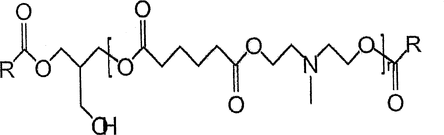 Tertiary amine functional complex polyester polymers and methods of production and use