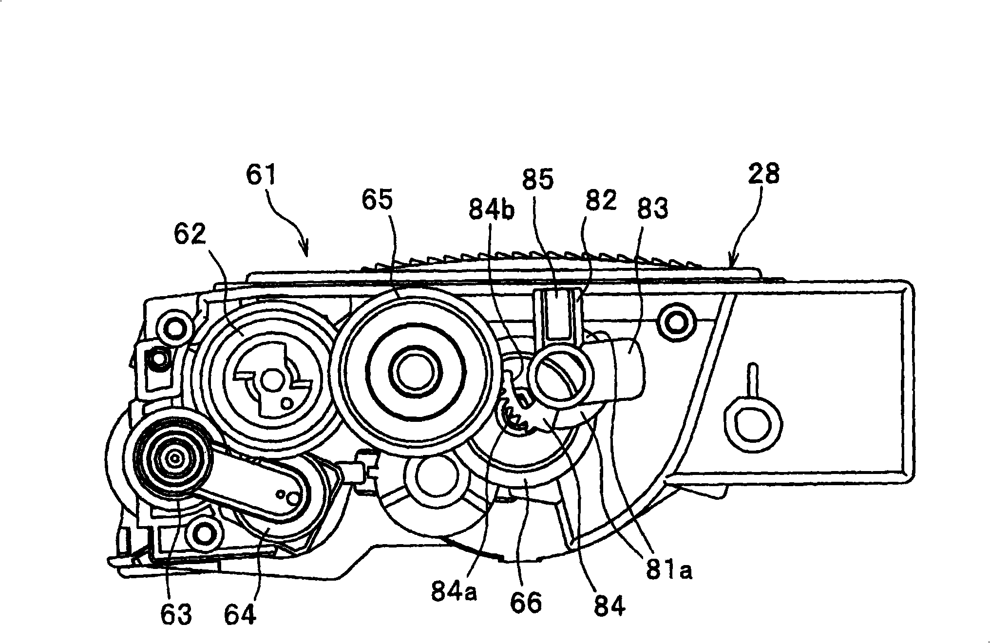 Image forming apparatus