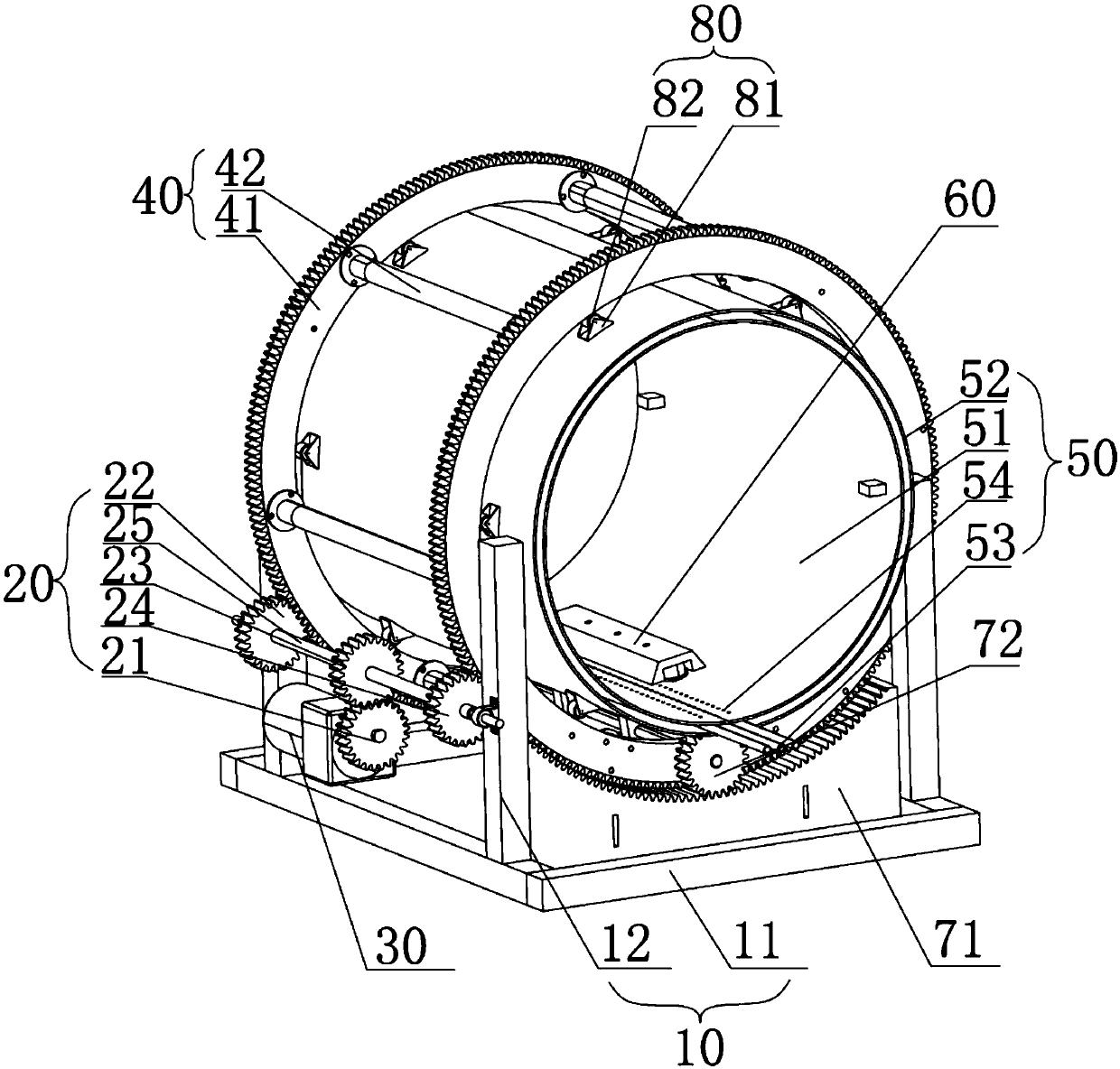 An intelligent magnetic traction flue dust cleaning device and its control method