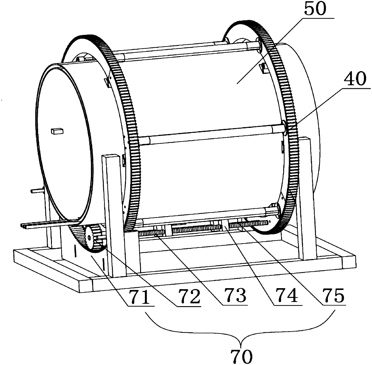 An intelligent magnetic traction flue dust cleaning device and its control method