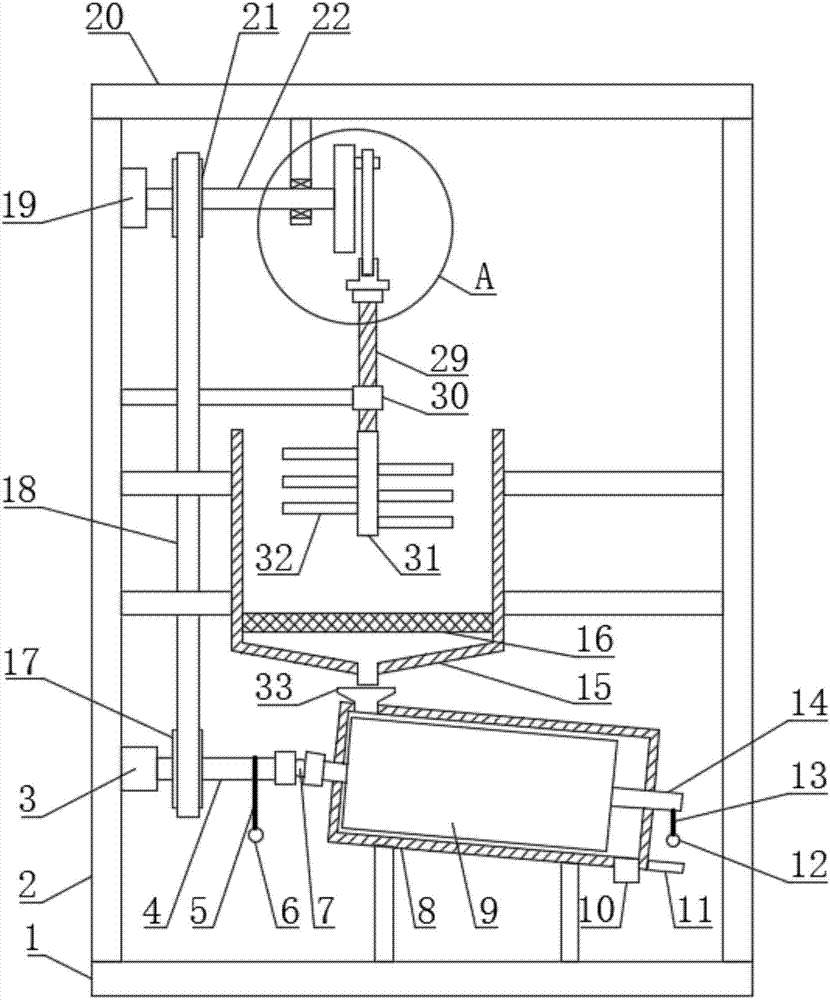 High-efficiency Chinese medicinal material smashing and grinding integrated machine