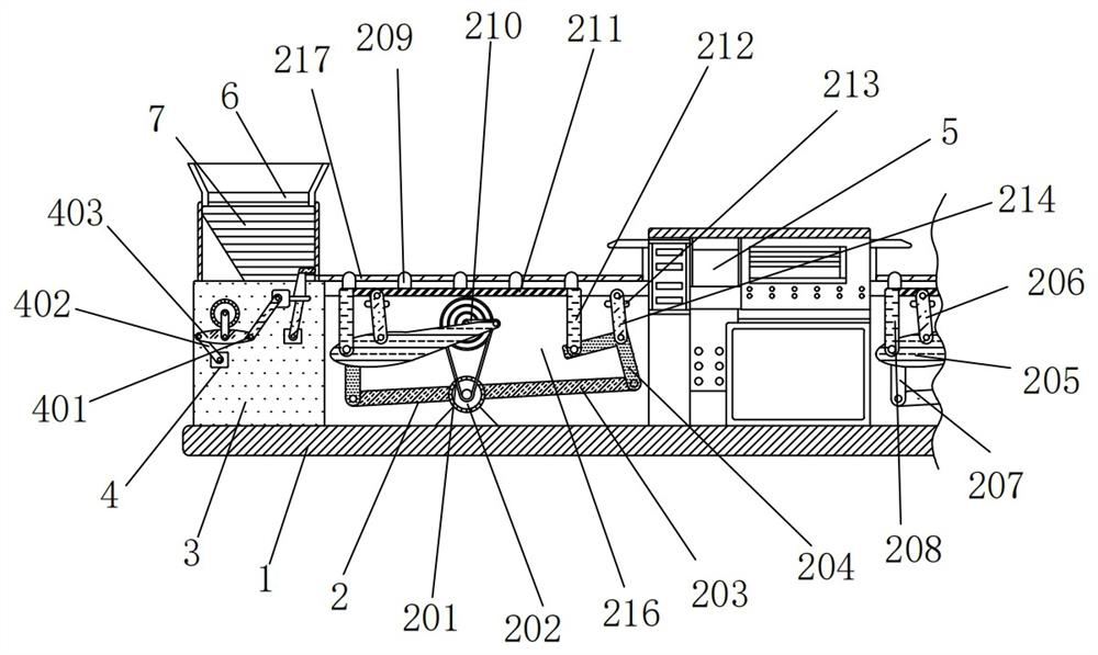 Automatic feeding and discharging high-speed chip mounter