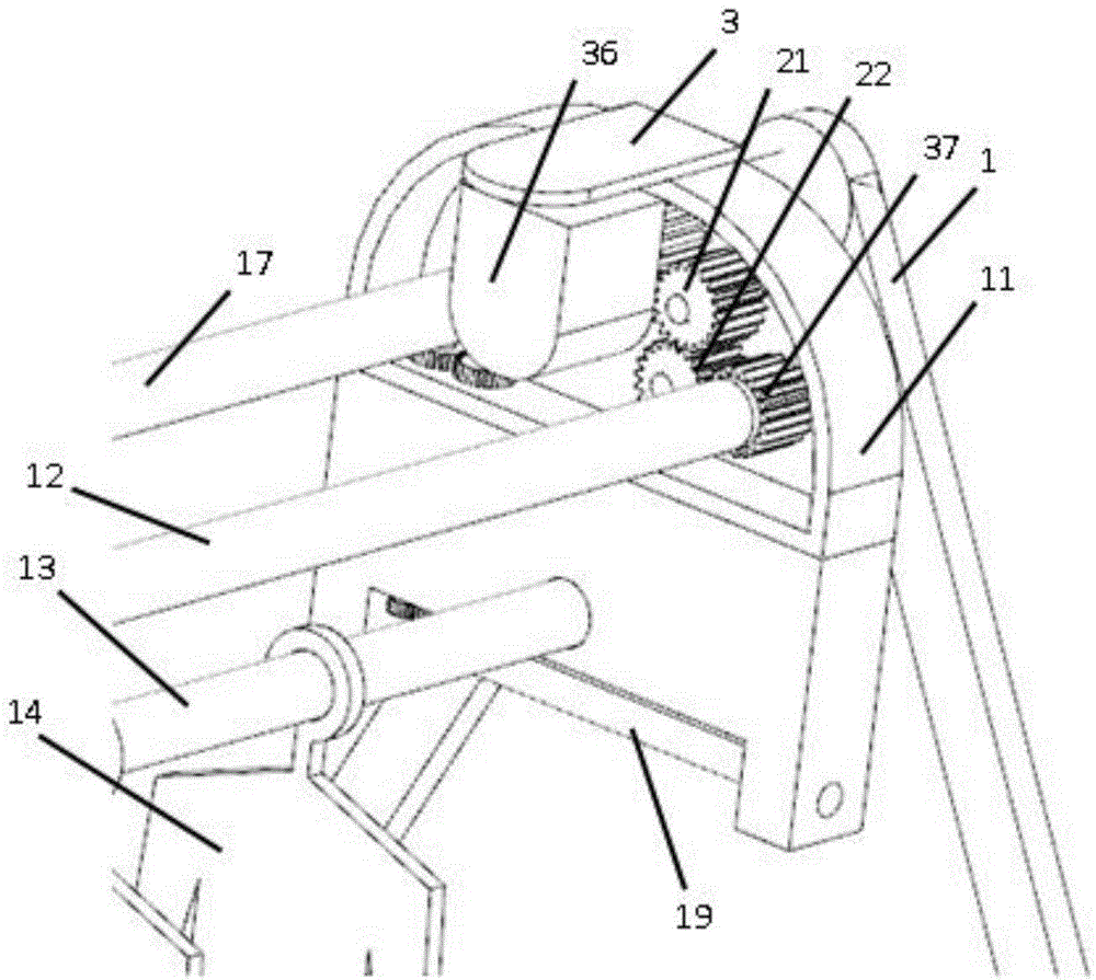 Intelligent rainproof airing device