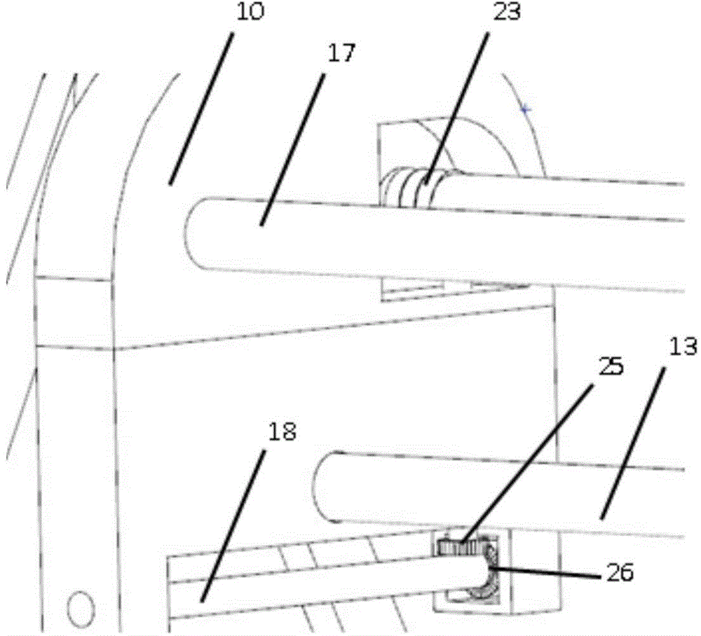 Intelligent rainproof airing device