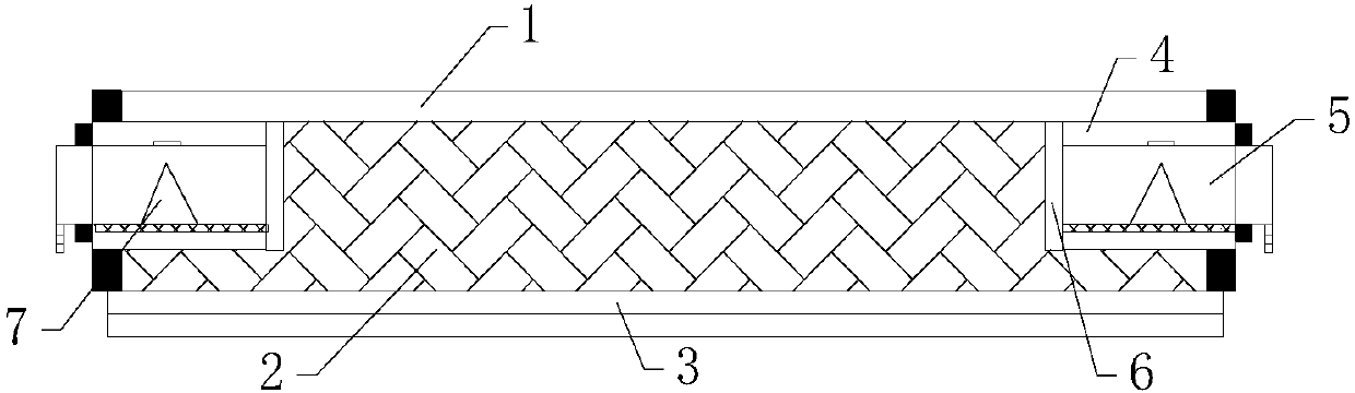 Method for preparing novel engine dust cover plate