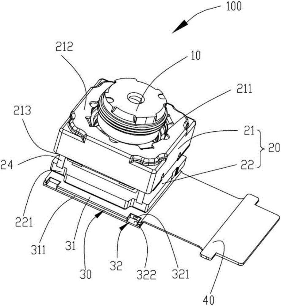 Camera module and electronic device having same