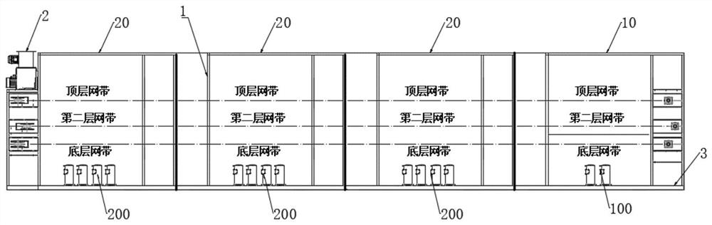 Discharged material cooling heat recovery sludge low-temperature drying device and control method thereof