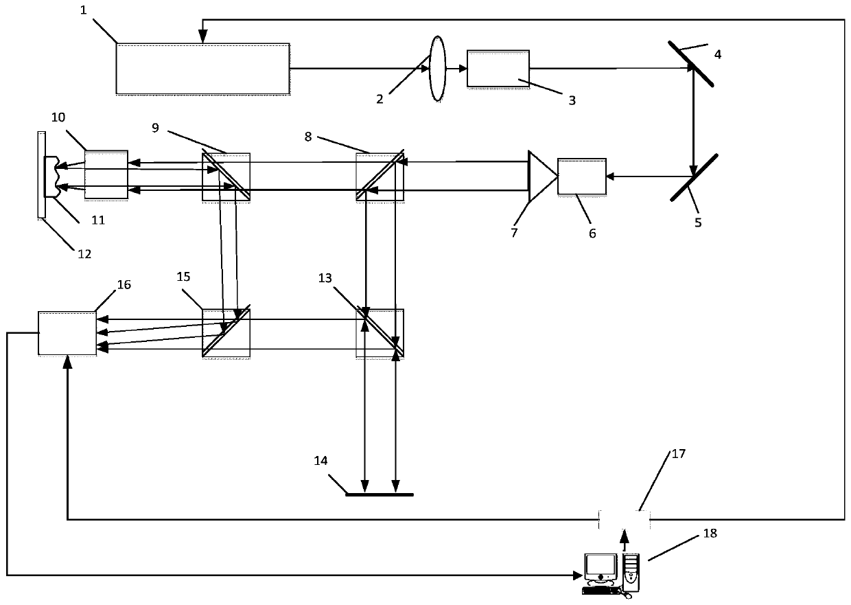 Reflective digital holographic microscopic imaging system and method based on pulsed laser