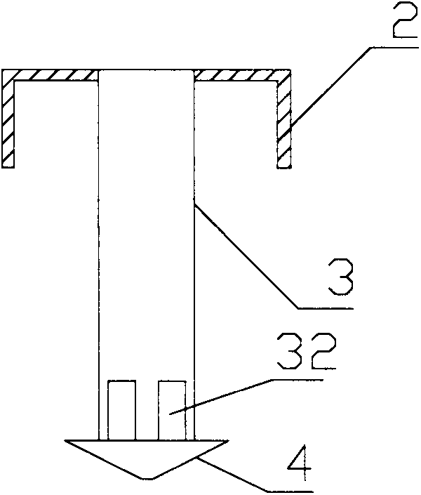 Live fish containing box