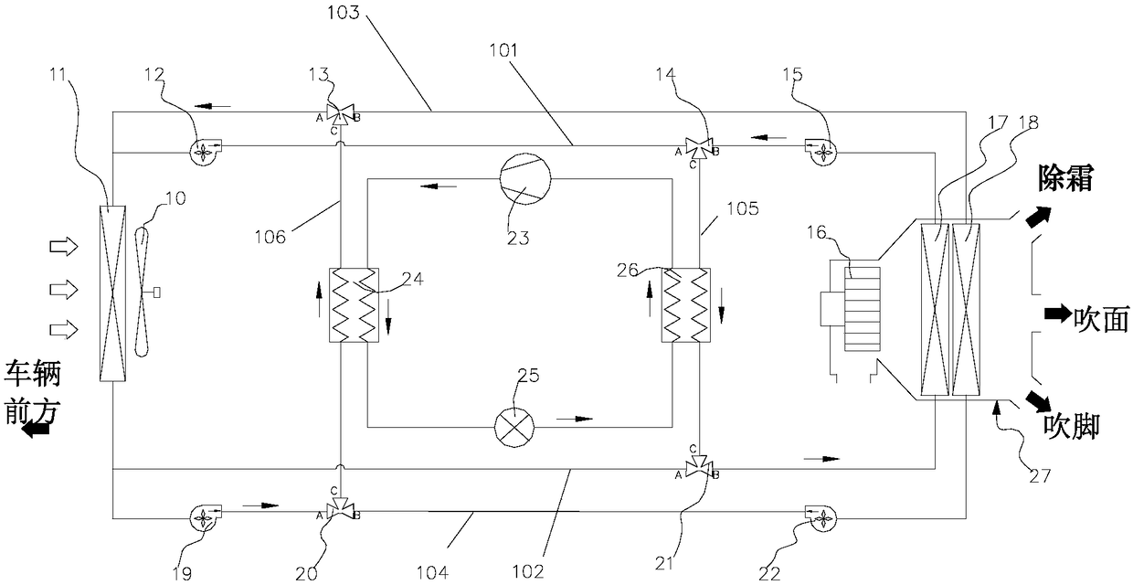 Heat pump air conditioner and control method thereof