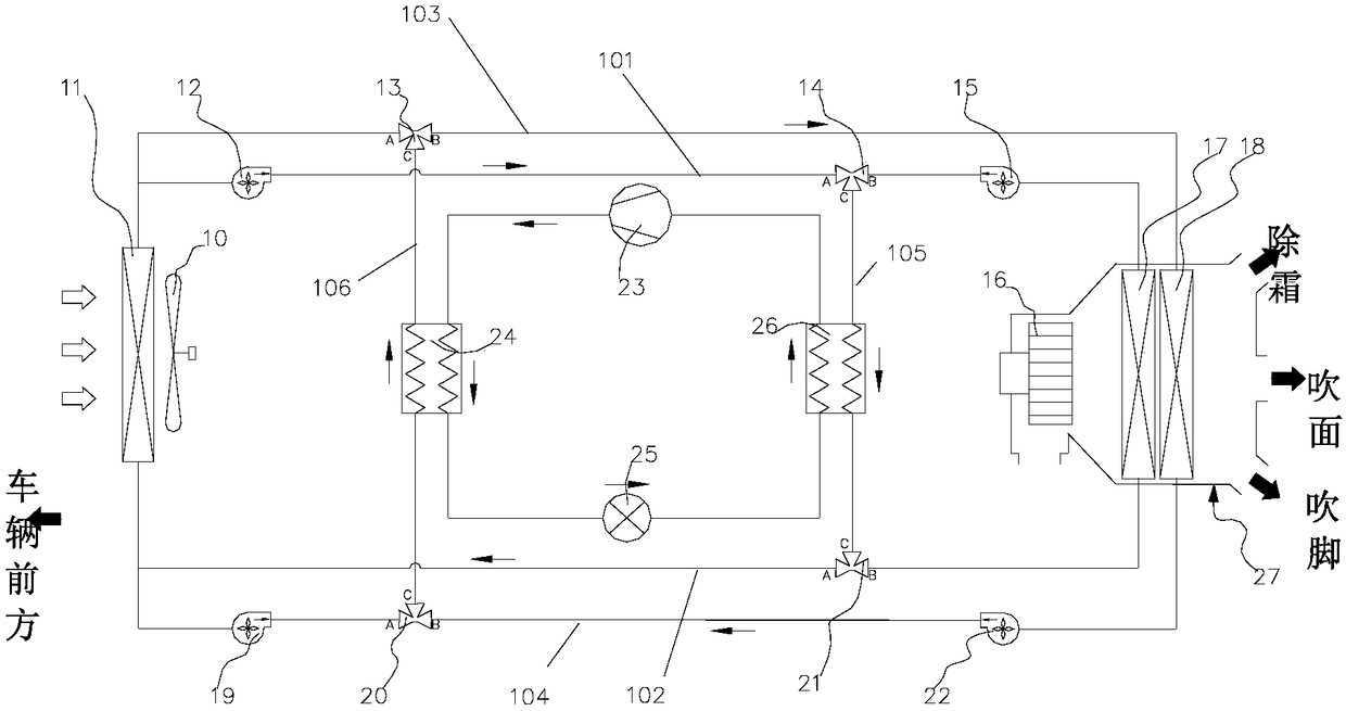 Heat pump air conditioner and control method thereof