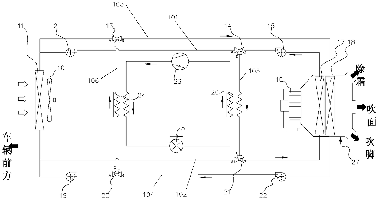 Heat pump air conditioner and control method thereof