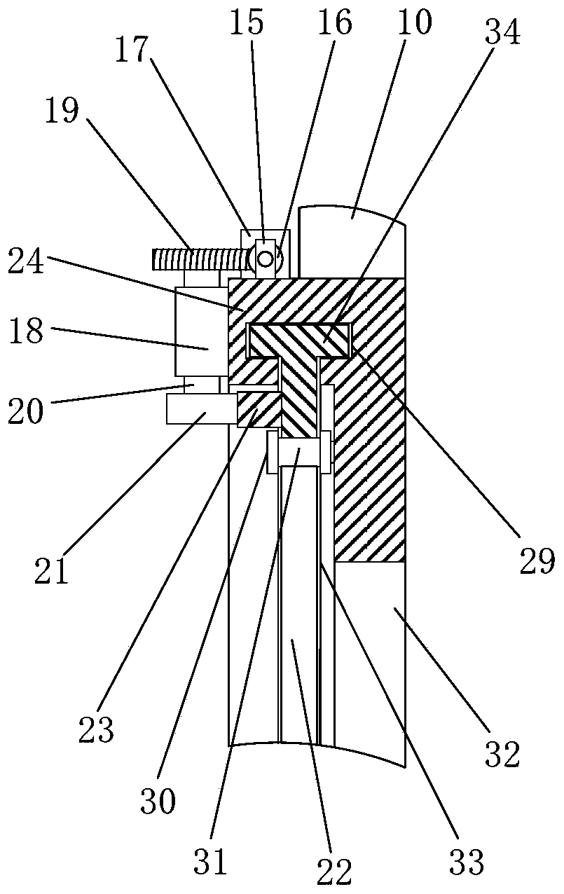 Environmental-protection paint spraying chamber