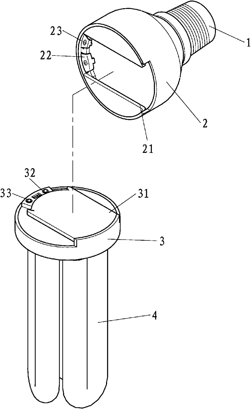 Replaceable lamp adapter assembly