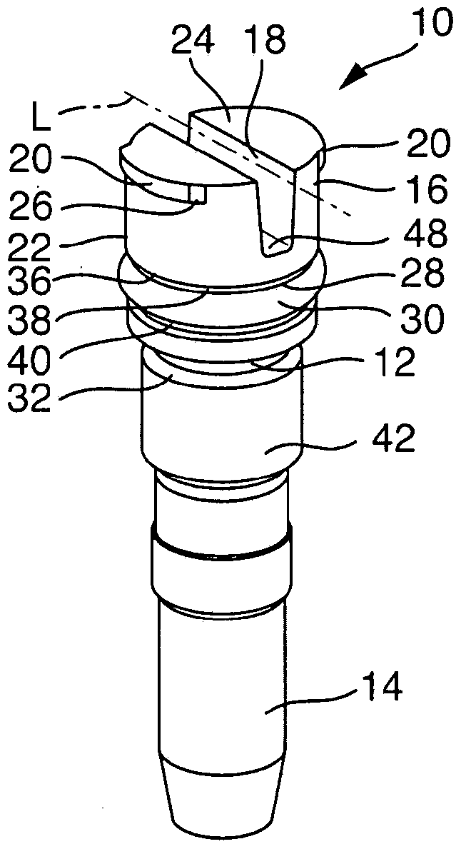 Control valve