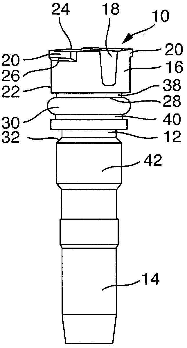 Control valve