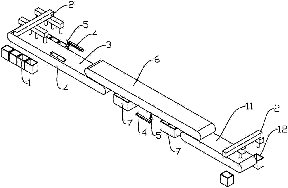 Lithium ion battery pole piece defect detection system and detection method thereof