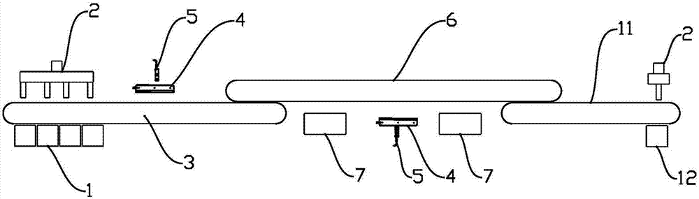 Lithium ion battery pole piece defect detection system and detection method thereof