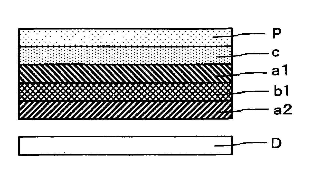 Optical element, polarizing element, lighting device, and liquid crystal display