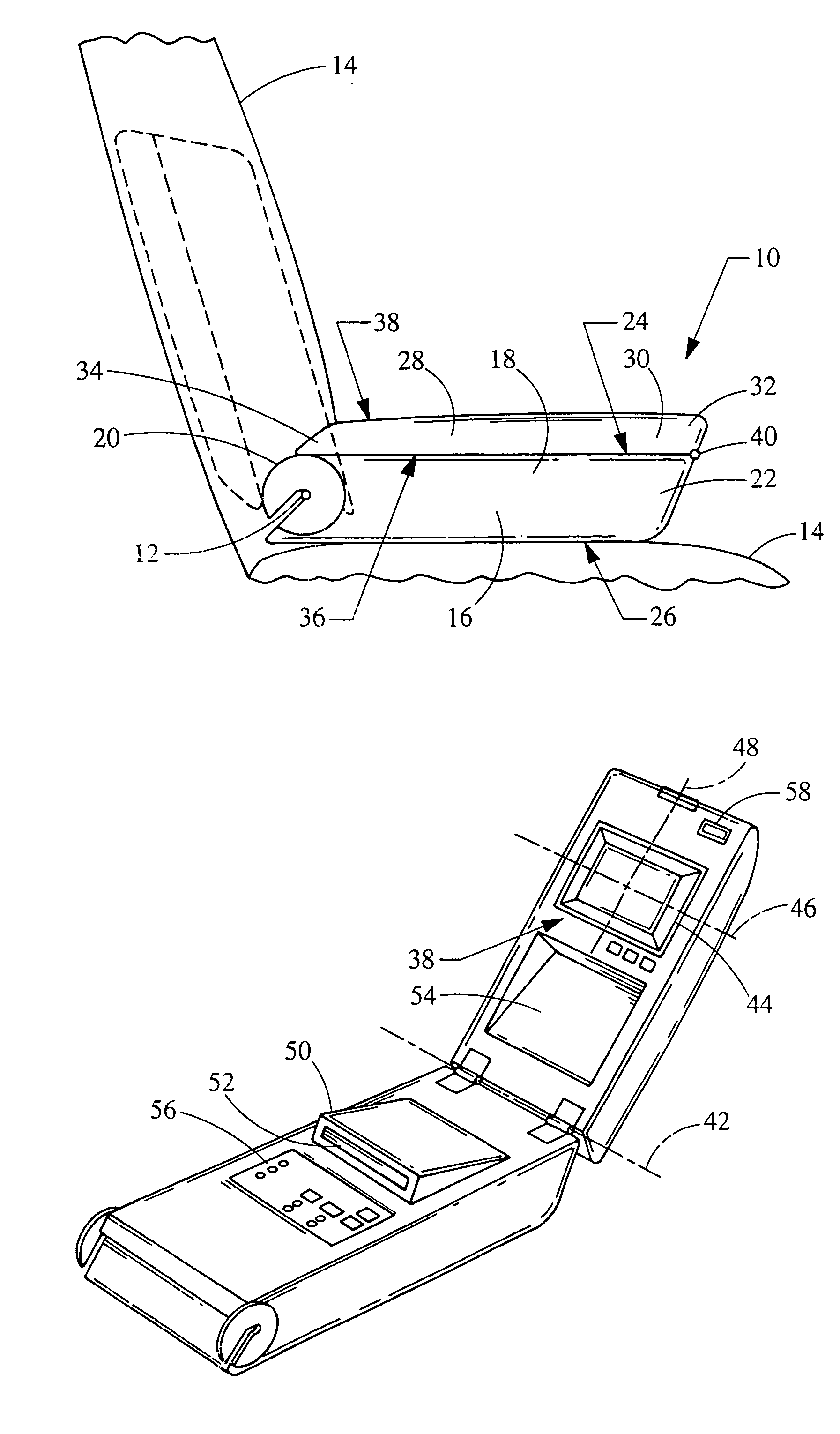 Pivotable rear seat armrest with integrated entertainment system