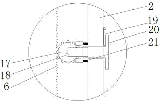 Storage and conveying device for chemical raw materials