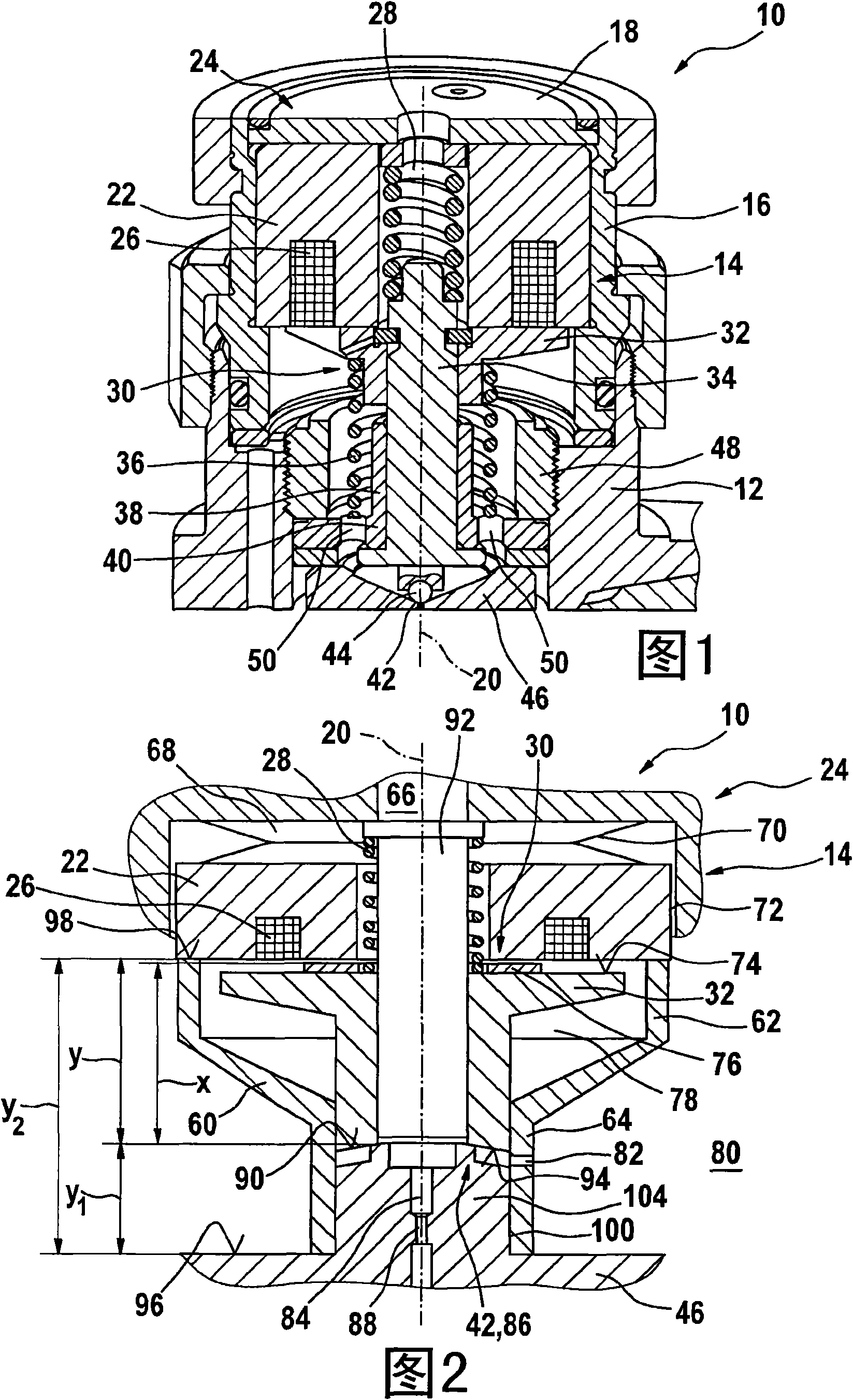 Armature stroke adjustment for solenoid valve