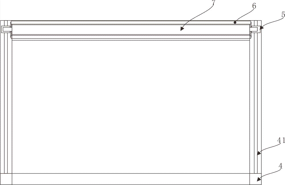 Automatic-wiping type teaching white board