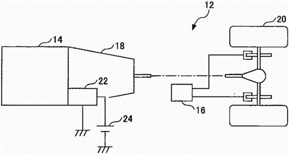 Vehicle control apparatus