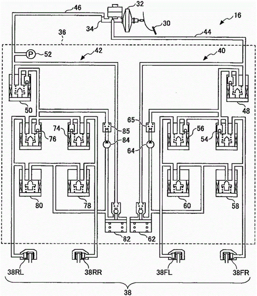 Vehicle control apparatus