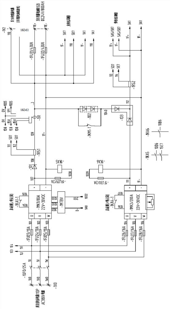 Marine DC power supply integrated energy management system