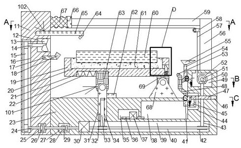 Drip irrigation and spray planting device for platform greenbelt