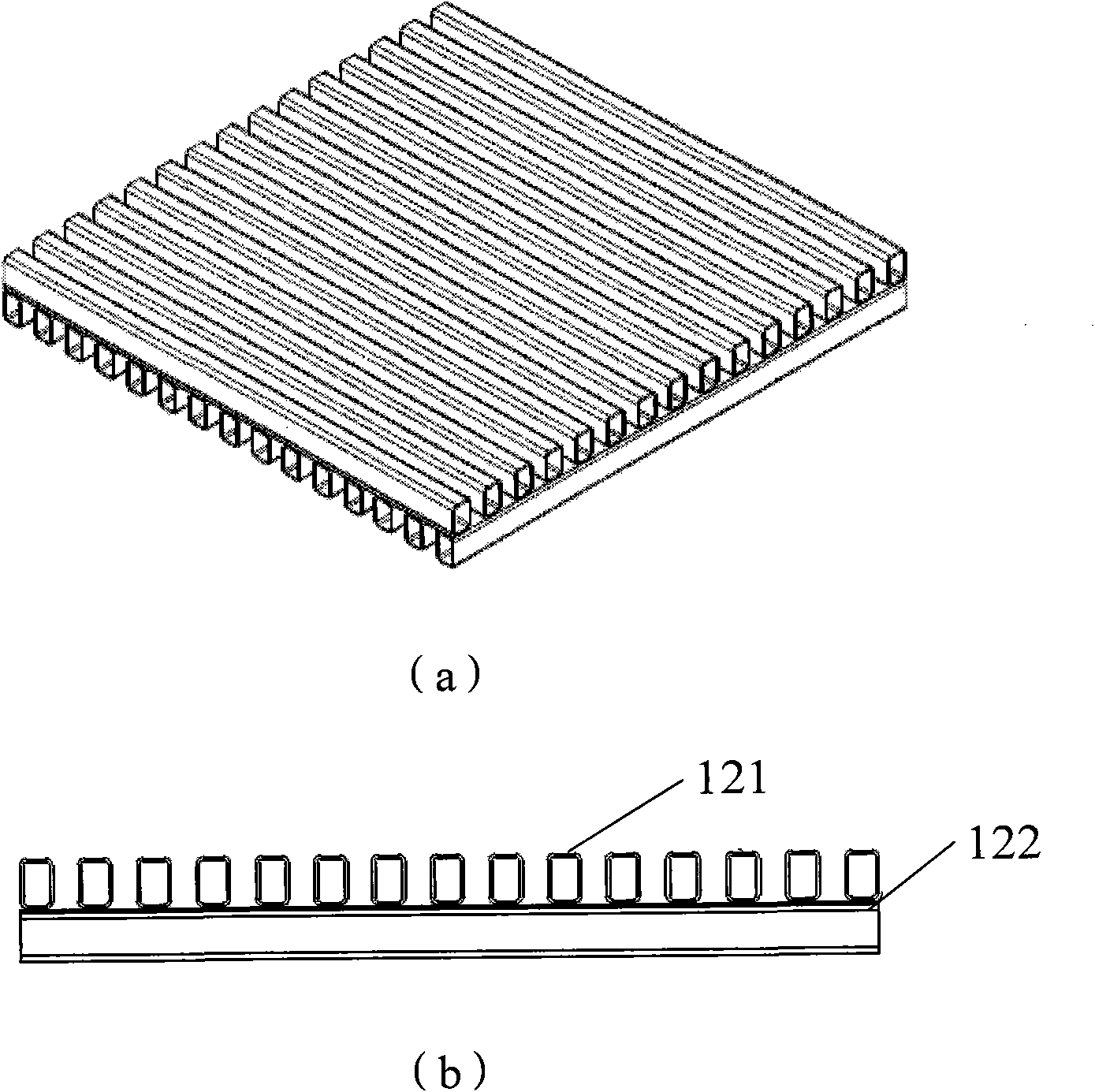 Heat dissipation equipment and outdoor display cabinet of outdoor display