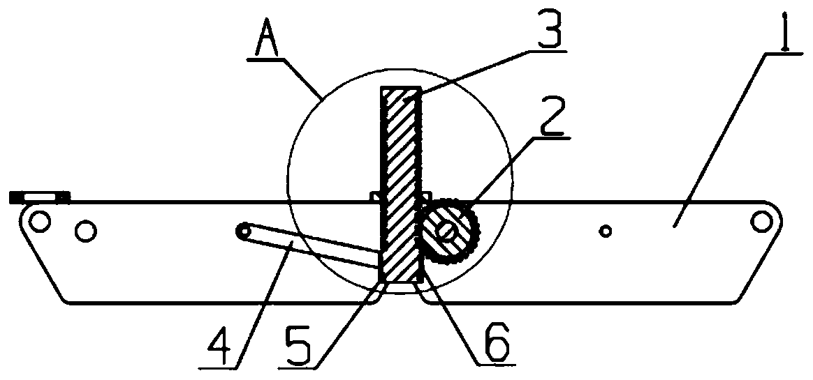 Trimming cutter of hedge trimmer with simple adjustment