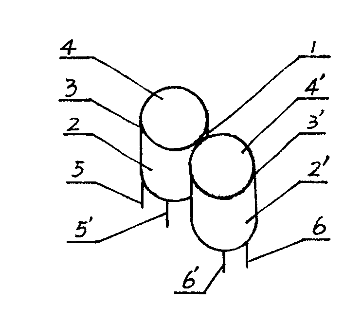 Minitype embeddable sound pickup array microphone and application thereof