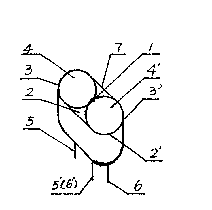 Minitype embeddable sound pickup array microphone and application thereof